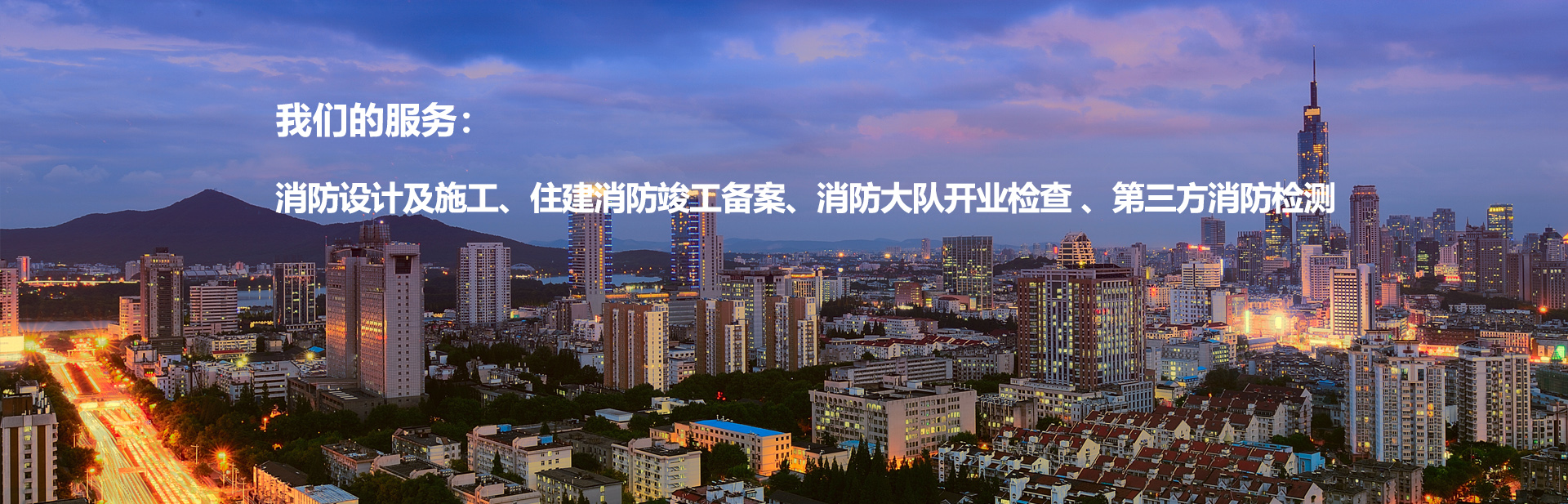 濰坊市晨陽(yáng)化工有限公司